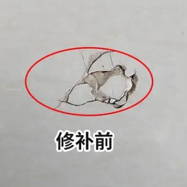 仁和瓷砖空鼓维修公司分享瓷砖防水涂料过厚或表面过于光滑，可能会产生的问题。